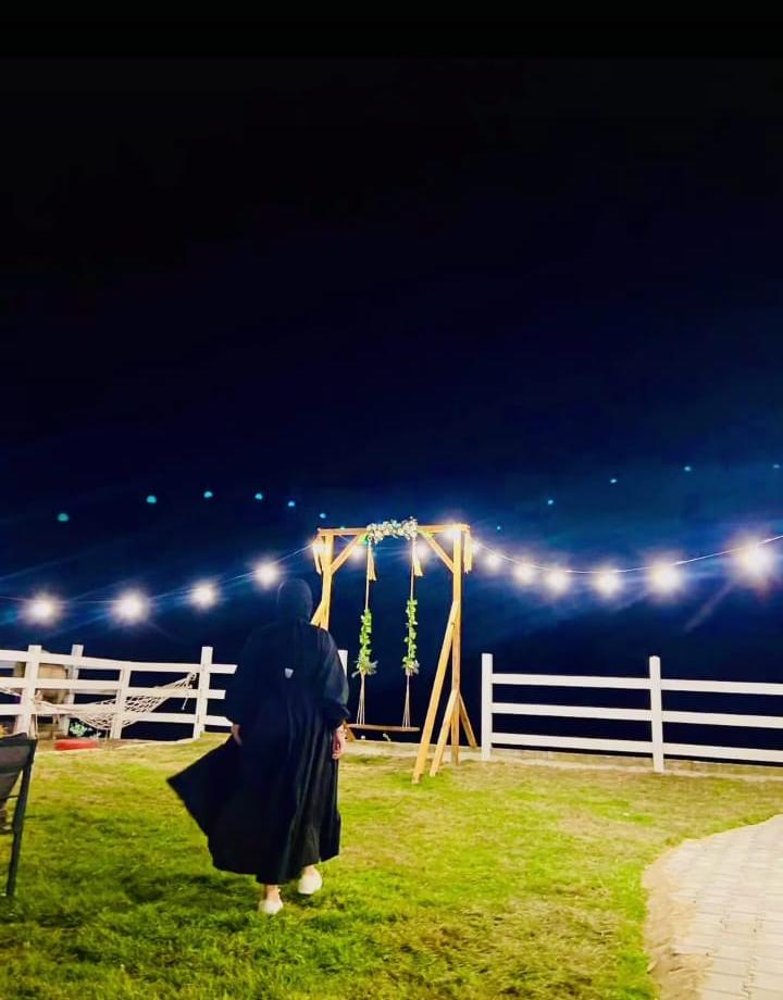 Hanımın Çiftliği